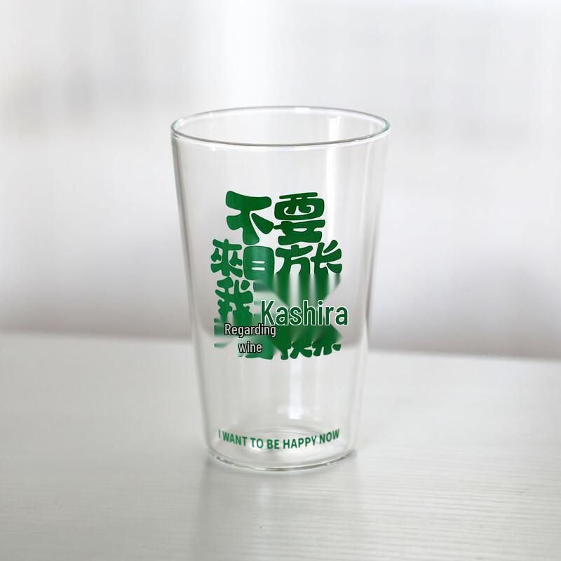 OLOEY Kreativer Kaffeetasse aus hochborosilicate Glas