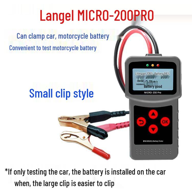 

MICRO200PRO Большой зажим Тестер и анализатор автомобильного аккумулятора