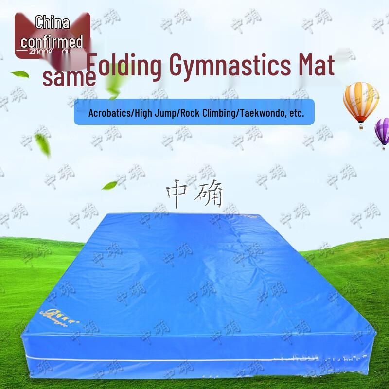 Zhongque Folding Gymnastics and Tumbling Mat
