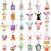 Cute Ghost Type And Eevee Family Plush Keychain Doll Pendant Gift