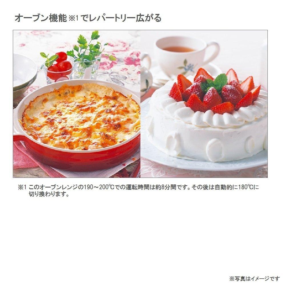 Panasonic Elec Microwave Oven 16L White NE-SA1-W