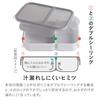 CB JAPAN Lunch Box Rice Boy 700ml Antibacterial Specification Light Gray Securely Fixed with 4-point Lock Double Sealing Prevents Juice from Leaking