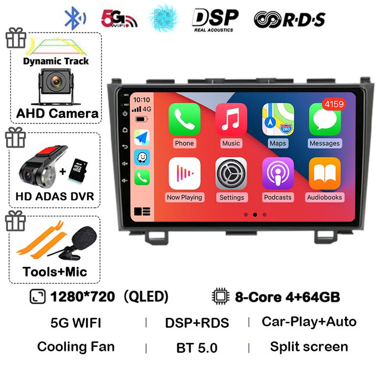 Android 14 Carplay Car Radio For Honda CR-V 3 RE CRV 2007 2008 2009 2010 2011 Multimedia Player 2 Din DVD GPS Head Unit Stereo