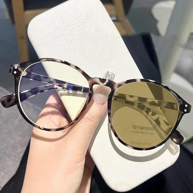 Round Pochromic Myopia Glasses Retro Color Changing Near Sight Glasses for Women Men Anti Blue Light UV Protection Eyeglasses