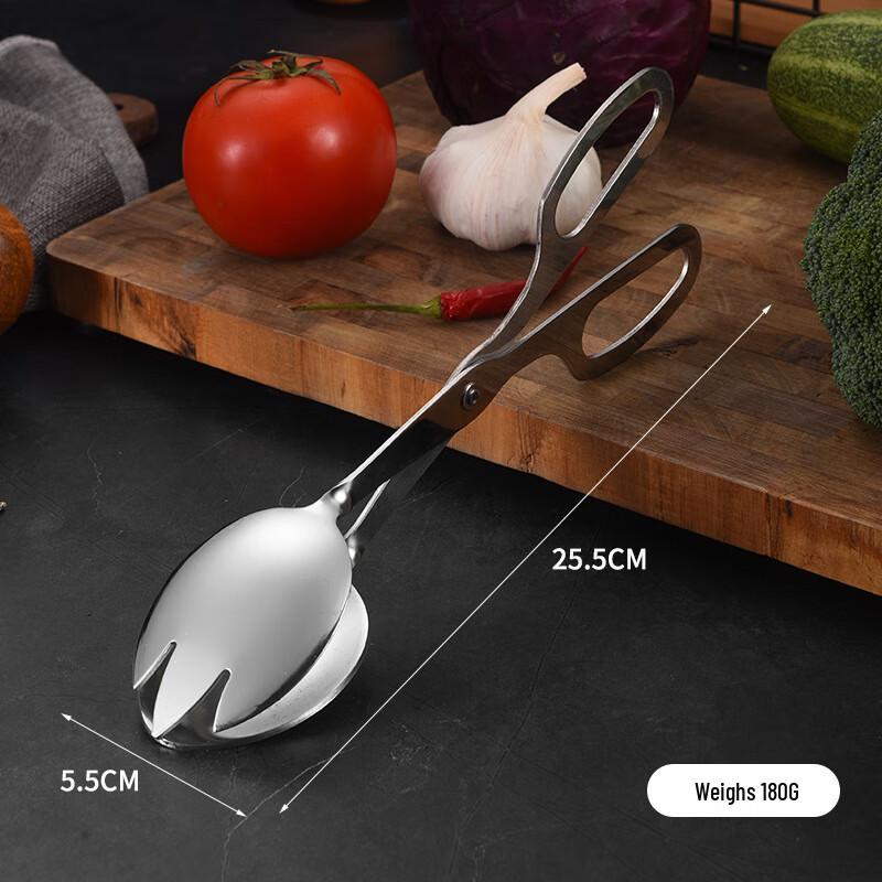 Pabei Commercial Stainless Steel Buffet Tongs