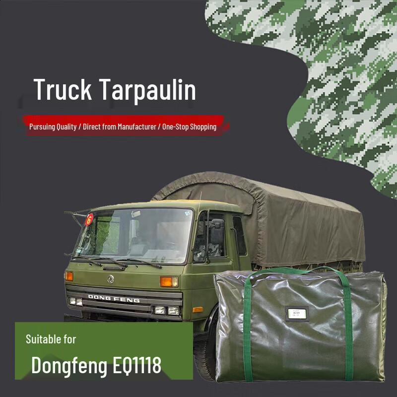Ruobeite Waterproof Tarpaulin for Dongfeng EQ1118 Truck