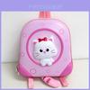 Kids School Backpack With Oxford Fabric And Cat Pattern For Preschool Children