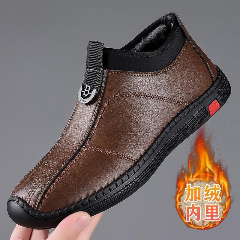 Casual men's shoes fashion trend British business leather shoes versatile soft sole casual shoes one pedal driving shoes men