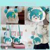 Miku Hatsune Cartoon Plush Backpack Withcute Maruko Head For Daily Commuting