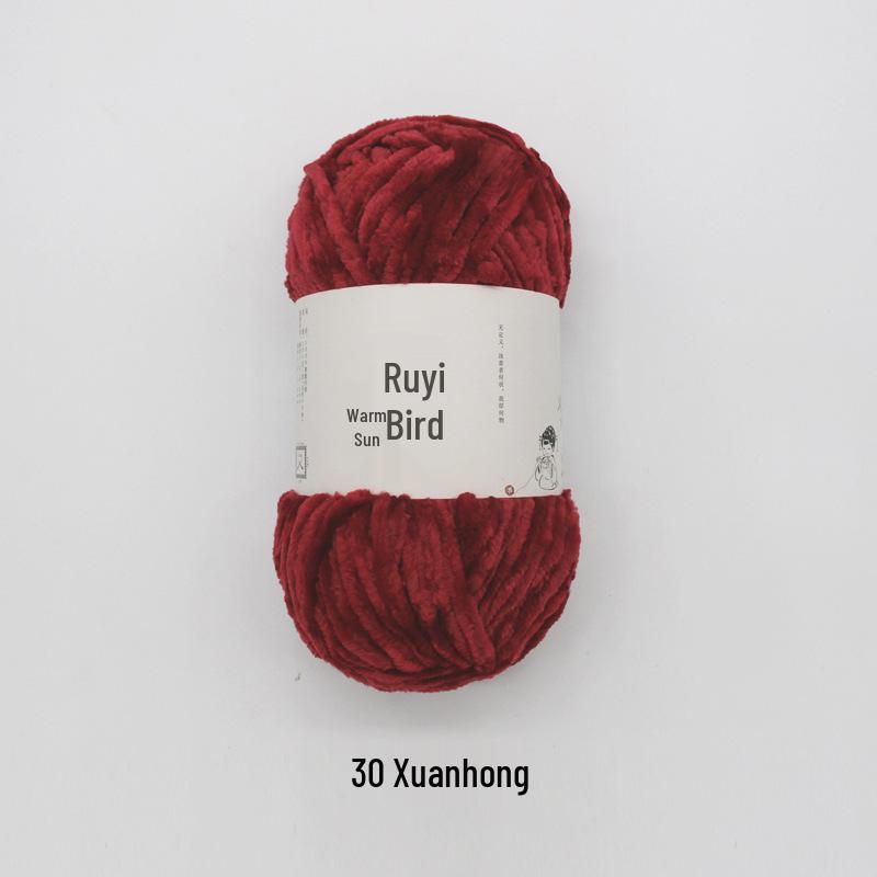 Ruyi Bird Chenille Yarn: Warm Sun Gold Velvet Ice Yarn for DIY Crochet Dolls & Blankets
