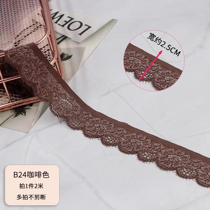Colorful Elastic Lace Clothing,Curtains,Lace Fabric, 2.5CM * 2m Handmade DIY Accessories,Black Lace Edge Accessories,Decoration