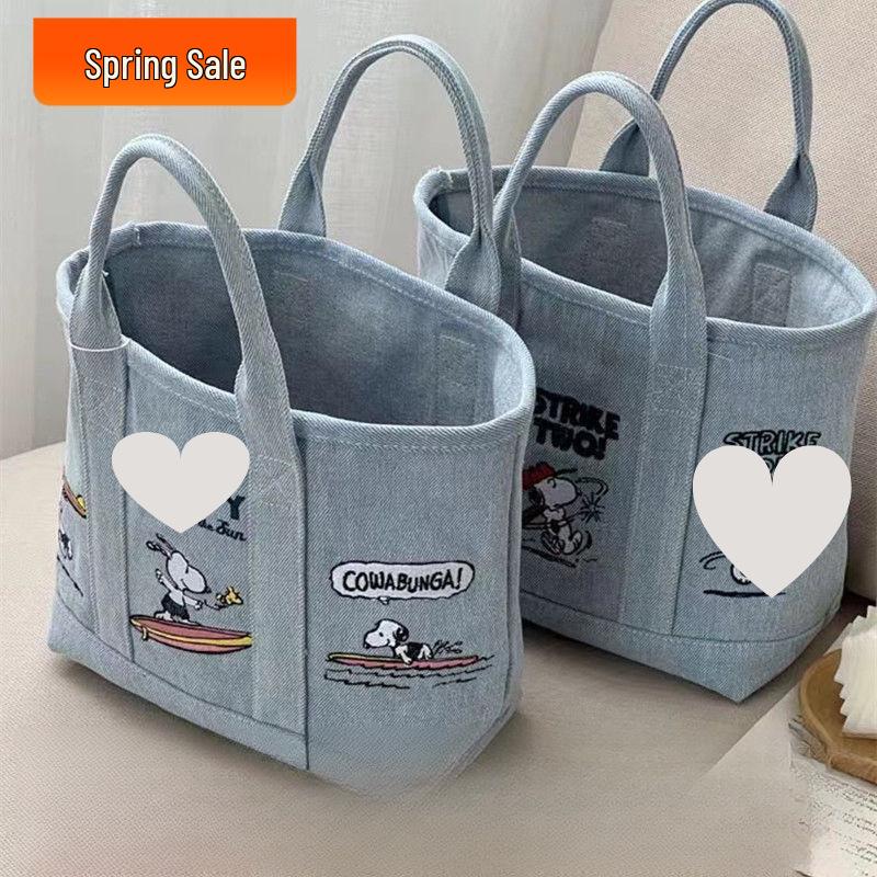 Snoopy Embroidered Cute Japanese Canvas Tote Bag - Perfect for Moms, Lunches, Office, and Everyday Use.
