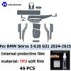 For BMW Series 3 G20 G21 2024-2025  Automotive Interior Center Console Protection Sticker LCD Display Matte TPU Protective Film