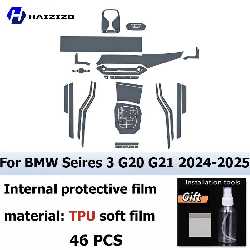 For BMW Series 3 G20 G21 2024-2025  Automotive Interior Center Console Protection Sticker LCD Display Matte TPU Protective Film