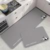 Nordic Style Diatomaceous Earth Floor Mat Set: Dirt-Resistant, Easy to Clean, Two-Piece Long Strip for Kitchen and Entrance.