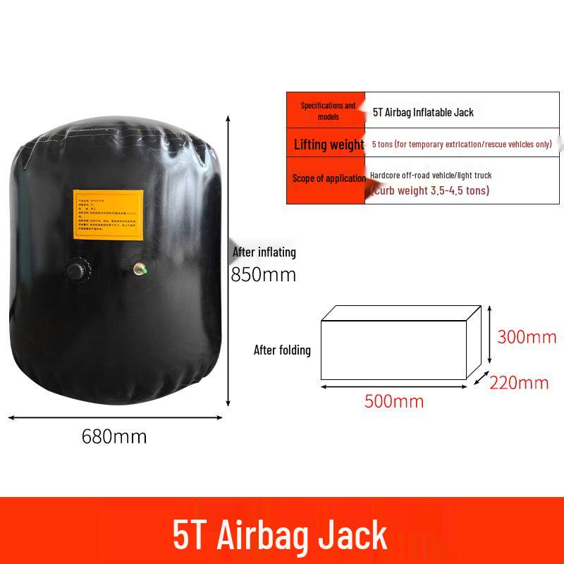Inflatable Off-Road Airbag Jack - 3T/4T/5T Capacity for Auto Rescue and Repair