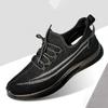 Casual Shoes Sports Shoes for Men - Summer Shoes Perforated Shoes with Breathable Mesh Upper Shoes