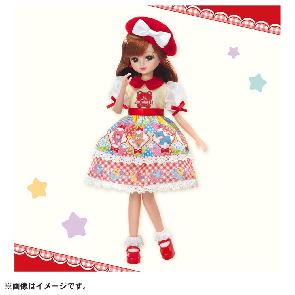 Takara Tomy Licca-chan Doll LD-16 SWIMMER Licca-chan Dress-up Pretend Play Toy (Ages 3 and up)