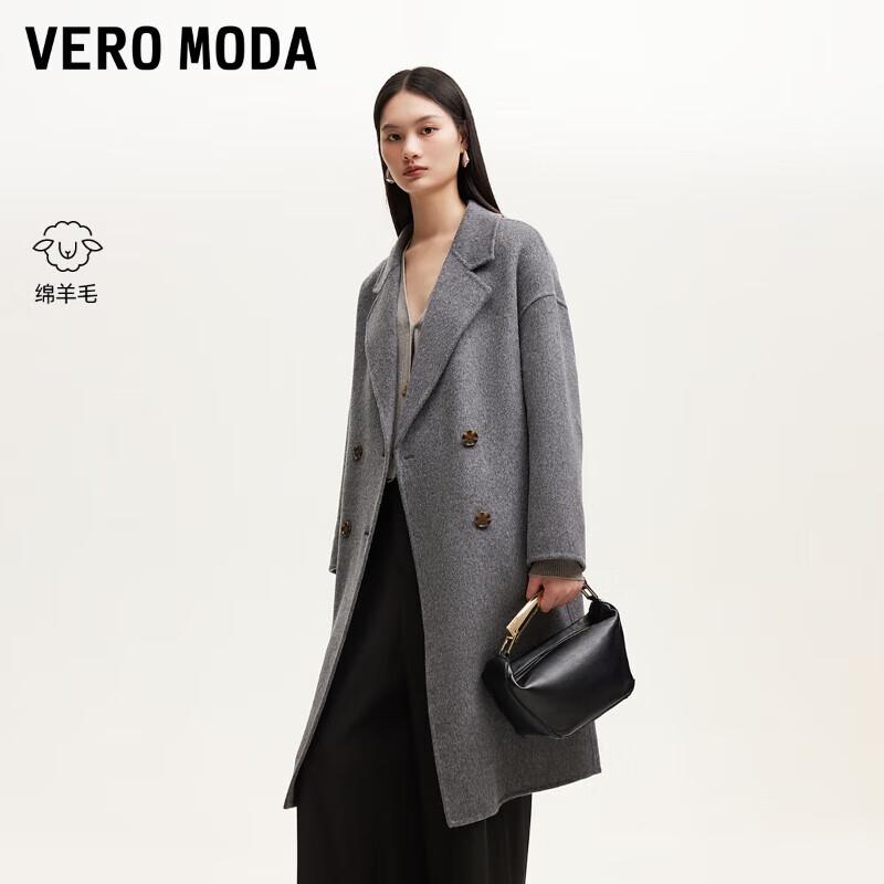 VEROMODA 2025 Winter Pure Wool Lapel Mid-length Coat