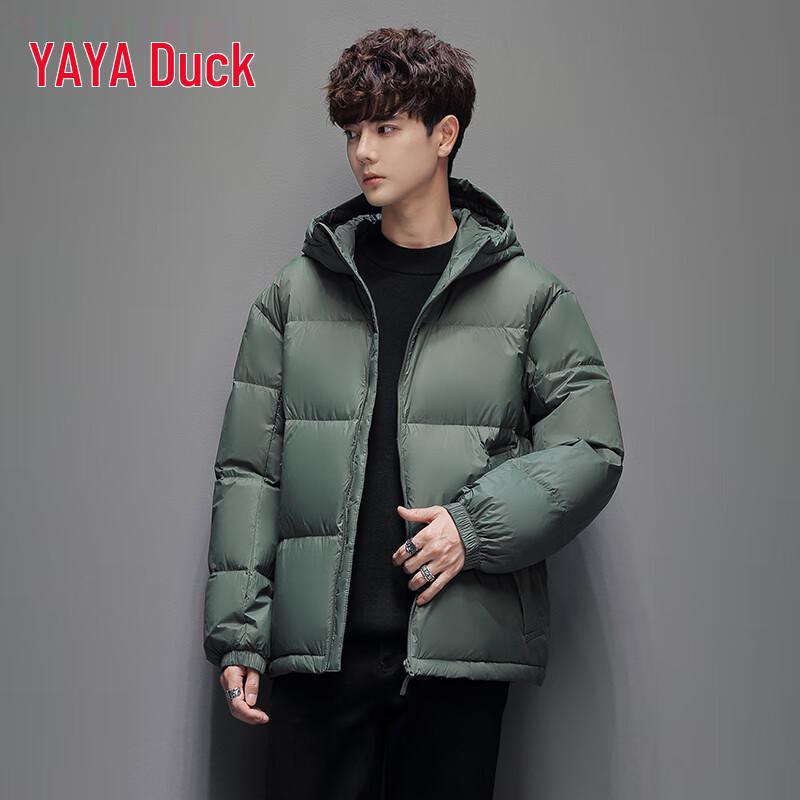 Yaya Men's Hooded Short Down Puffer Jacket