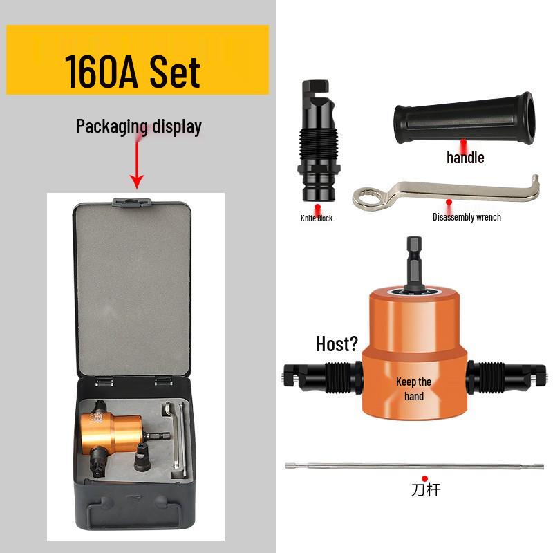 Double Head Electric Metal Sheet Cutter Shears for Tinplate and Stainless Steel