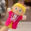 Fairy Tale Hand Puppets: King, Queen, Prince, Princess, Witch, Elf - Perfect for Kindergarten Storytelling.