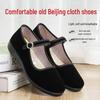 Women's Old Beijing Cloth Shoes for Work, Square Dance, and Comfortable Long Wear