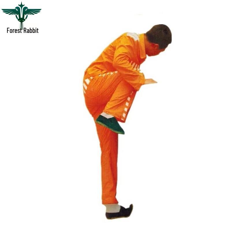 

Forest Rabbit Shooting Target Paper