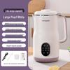 OIMG Automatic Soy Milk Maker