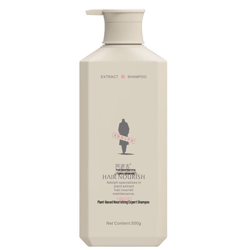 ADOLPH Plant Extract Nourishing Smooth Shampoo