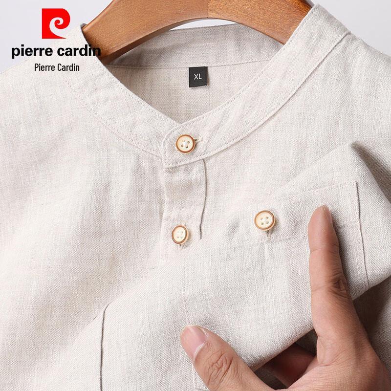 Pierre Cardin Men's Linen Short-Sleeve Stand-Collar Shirt