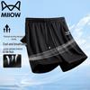 Mao Ren Men's Lightweight Ice Silk Casual Shorts
