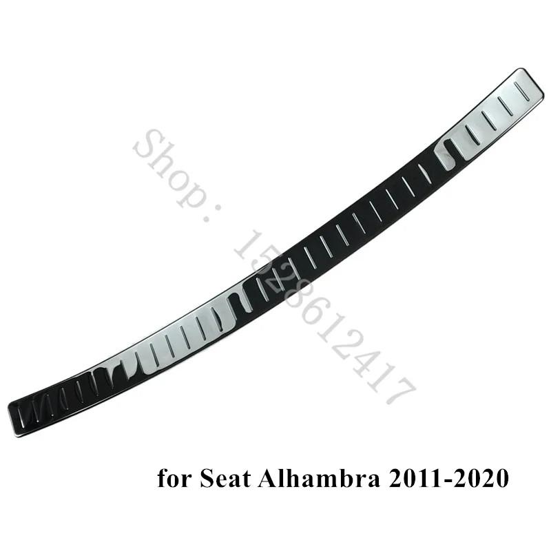 for Seat Alhambra 2011 2012 2013 2014- Car Accessories stainless steel Rear Bumper Protector Sill Trunk Tread Plate Trim