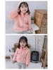 Children's Plush Spring/Autumn Coat for Boys and Girls - Warm, Double-Sided Fleece Outerwear