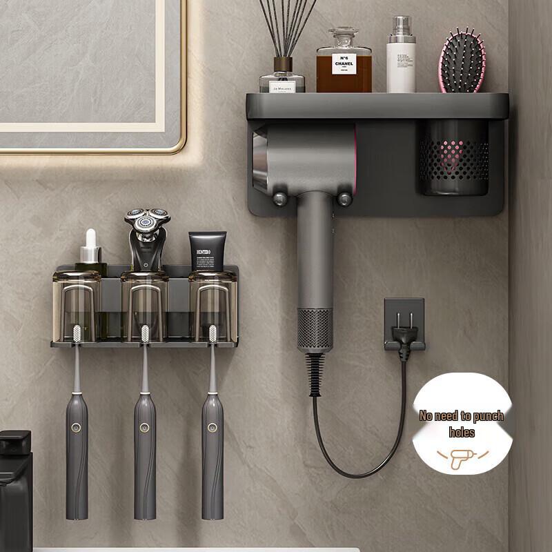 Adhesive Wall-Mounted Hair Dryer Holder