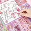 Kawaii Girl Stickers Cute DIY Scrapbooking Journal Decor Princess Stickers Kids Gift Stationery School Supplies