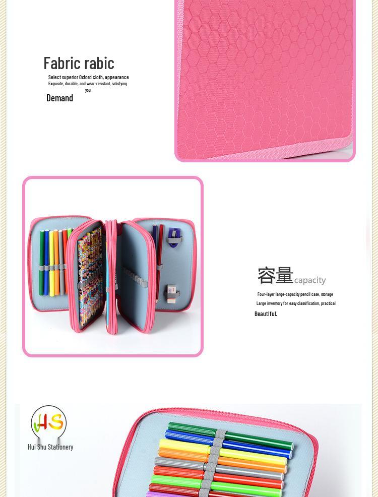 Secret Garden Football Pattern 72-Slot Colored Pencil Case