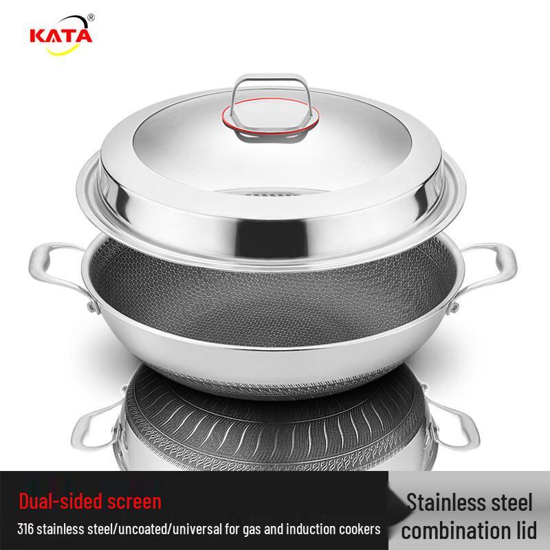 KATA316 42CM Double-Handled 316 Stainless Steel Wok