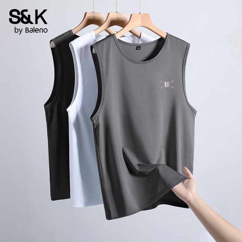 Мужская майка-сетка из ледяного шелка серии S&K Baleno L