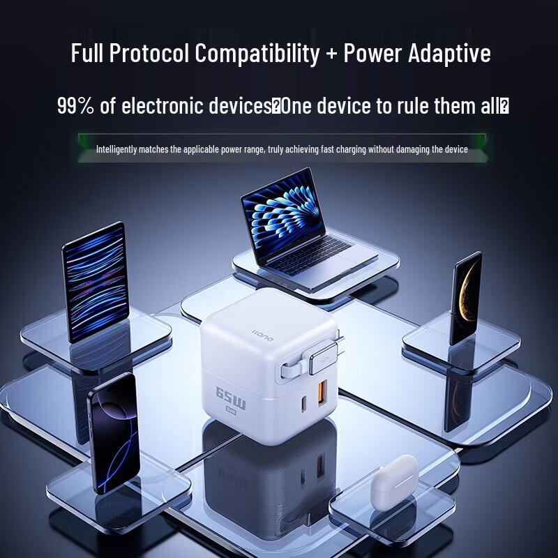 Llano 65W GaN Multi-Port Desktop Charger with Retractable Type-C Cable