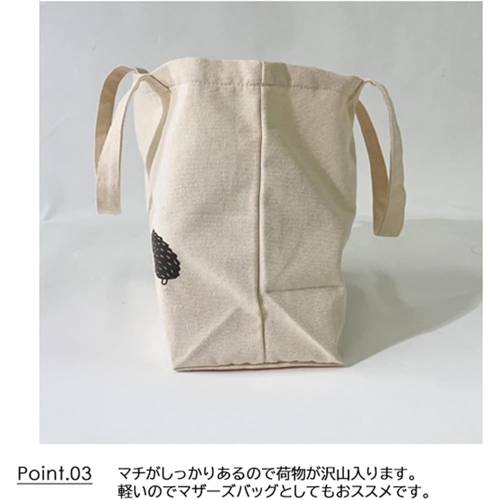 Hedgehog Canvas Tote Bag Large Capacity Eco-Friendly Cute Design with Side Gussets