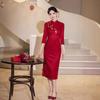 Juifengxuan 2025 Red Cheongsam: Modern Wedding & Engagement Dress for Women