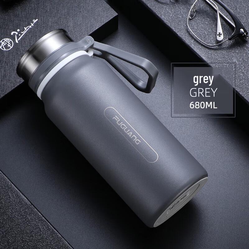 FUGUANG Hanyu 680ml Double-Layer Stainless Steel Vacuum Insulated Mug with Handle