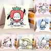 Cute PPochaccos Case Plush Fabric Soft Pillowcase Double Sided Print Cushion Cover Household Gifts