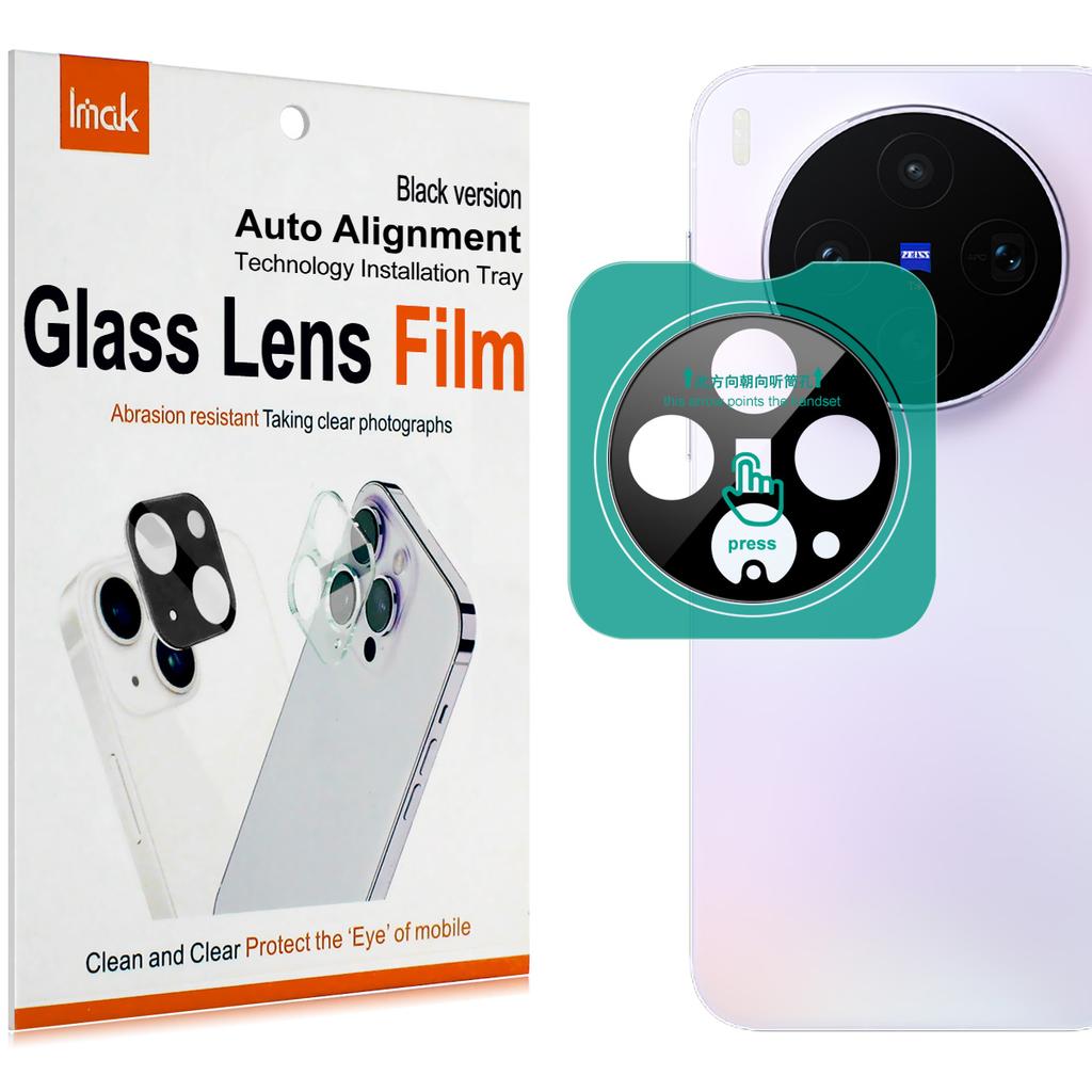 For Vivo X300s 5G Glass IMAK High Definition Glass Lens Film Self-positioning Version Black Version