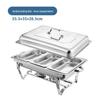 Heavy-Duty Stainless Steel Buffet Stove with Alcohol Heating and Insulating Cloth