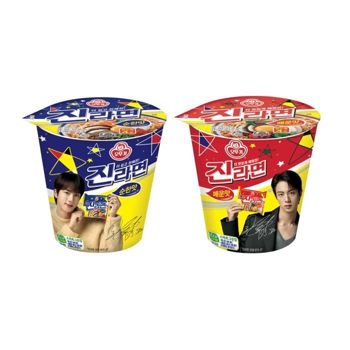 

Оттоги Джин Рамен Чашка (Мягкий / Острый) 65г — издание BTS Джин (9 вариантов) #Mild65g ×1 + Spicy65g ×1