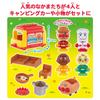 Anpanman First House Doll Exciting Campervan 2 years and Set (Recommended age up)