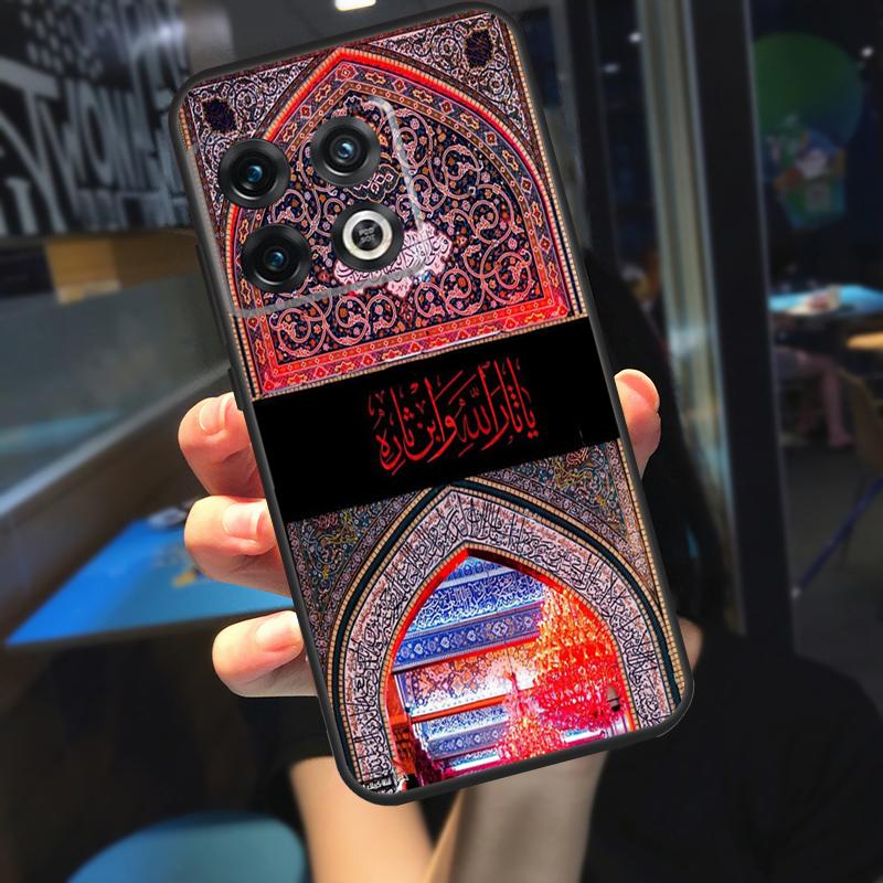 Mekka Imam Ali Islamisch Schiitisch Heilige Hülle Für OnePlus 13R 13 12 R 11 9 10 Pro 8T 9RT 10T OnePlus Nord CE 4 2 3 Lite N20 N30 Hülle