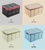 Extra Large Plastic Folding Storage Box for Clothes and Outdoor Car Organizing